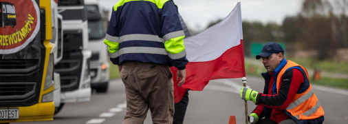 Протести на кордоні