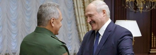 Сергей Шойгу и Александр Лукашенко