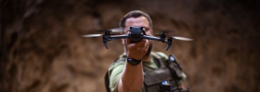 Запуск разведывательного дрона