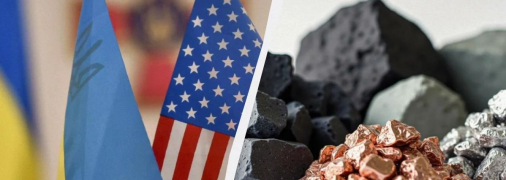 Минералы Украины заинтересовали США