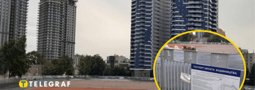 Покрытие для кортов осталось на месте, но сетки убрали. Фото Коллаж "Телеграфа".