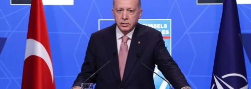 Президент Турции Реджеп Тайип Эрдоган