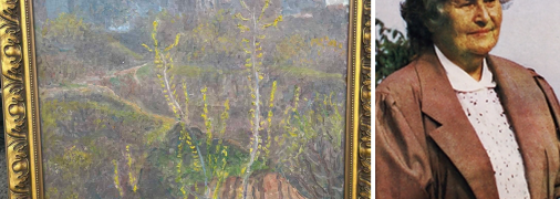 Татьяна Яблонская "Апрельский день"