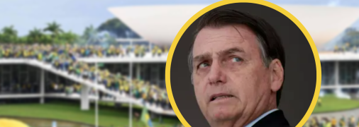 Жаир Болсонара