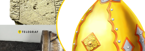 Загублені скарби вікінгів