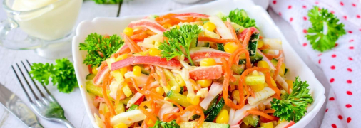 Дуже смачний та яскравий, із простих продуктів, нашвидкуруч