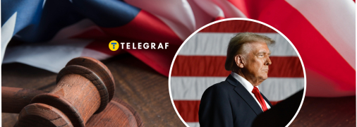 Демократ Танедар вніс до Конгресу статті про імпічмент Трампа