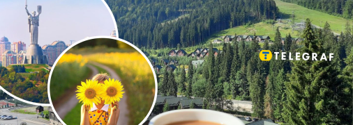 Коли в Україні влітку почнеться спека