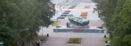 Військовий меморіал у Кам'янск-Уральському