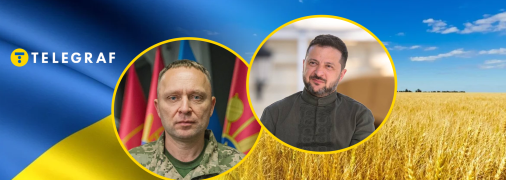 Михайло Драпатий та Володимир Зеленський