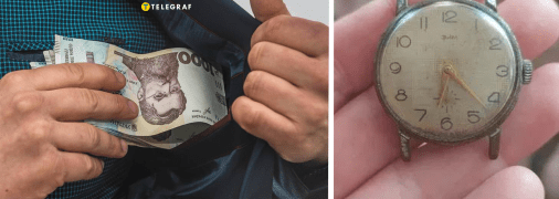 Наручний годинник