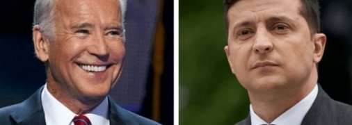 Джо Байден и Владимир Зеленский