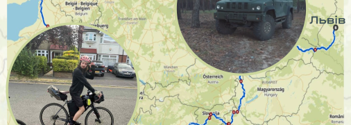 Илья решил вернуться в Украину из Британии на велосипеде и при этом помочь военным. Фотоколлаж "Телеграфа".