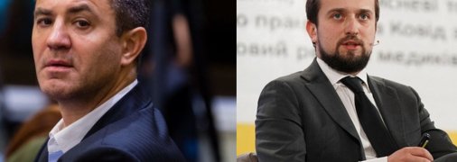 Микола Тищенко та Кирило Тимошенко