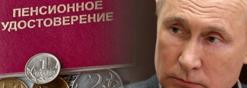 Кровавому диктатору предложили уйти на пенсию