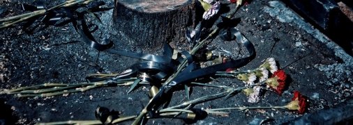 Последствия ракетного удара по Константиновке