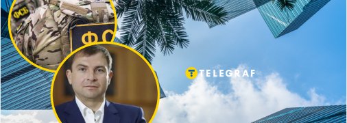 Що є у декларації Федора Христенка