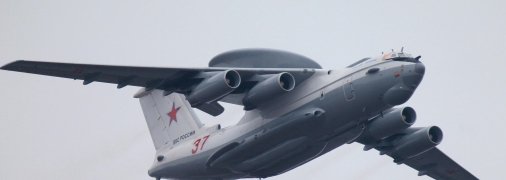 Під ударом виявився дорогий повітряний лайнер