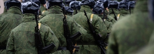 Армія Росії