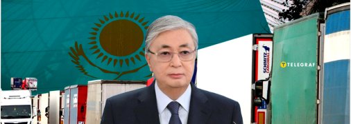 Президент Казахстана Касим-Жомарт Токаев