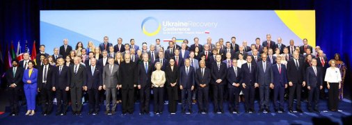 Конференція Ukraine Recovery Conference у Гданську