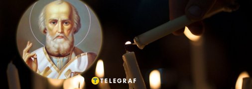 Григорій Чудотворець