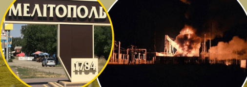 В Мелітополі виведено з ладу підстанцію