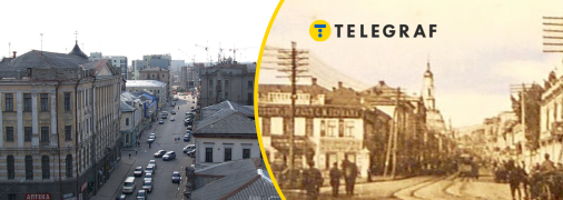 Улица Кооперативная