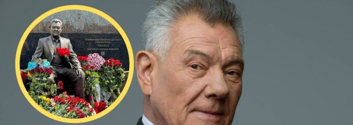 Олександр Омельченко похований на Байковому кладовищі в Києві
