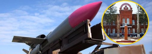 Російська ракета вдарила по підприємству в РФ