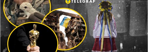 Українські фільми-номінанти "Оскара"