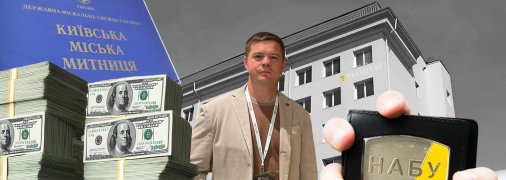 Сергій Тупальській