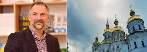 Максим Остапенко