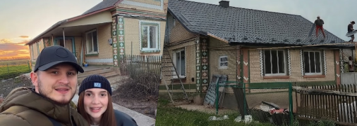 Ремонт дома в селе