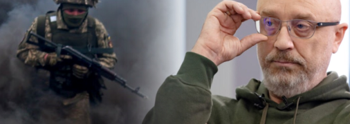 Алексей Резников о военной подготовке