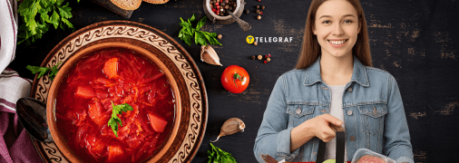 Українській борщ