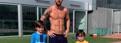 Месси назвал любимых футболистов своего сына