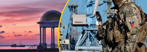 Бердянськ переживає складні часи