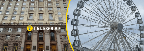 В КМДА думають, що робити з колесом огляду