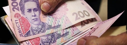 В 2023 году украинцев ждут новые изменения