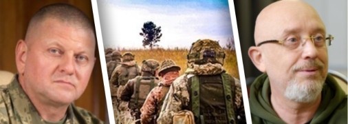 Залужный и Резников в очередной раз отметили важность наших защитников