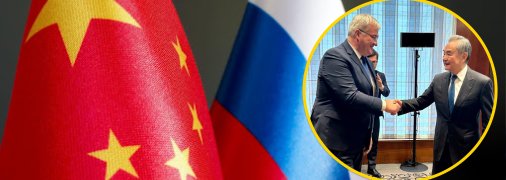 Флаги Китая и России, Андрей Сибига, Ван и