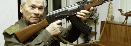 Михаил Калашников украл идею АК-47 у Хуго Шмайссера