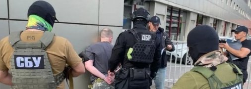 Затримання Кулініча