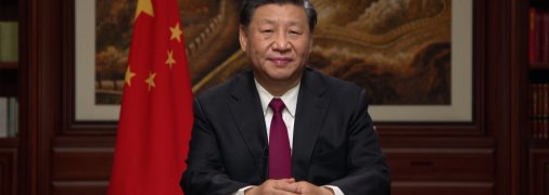 Си Цзиньпин