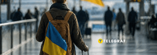 Вернутся ли наши граждане домой