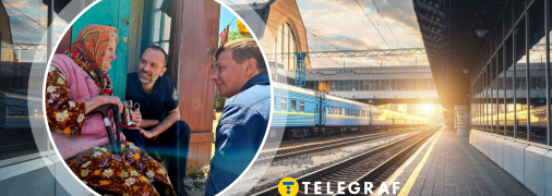 К бабушке пришли гости