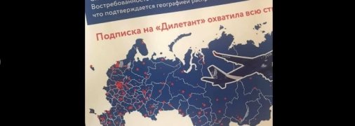 "Сережка Лещенко покусал?": "Укрзализныця" попала в новый скандал с Крымом (фото)