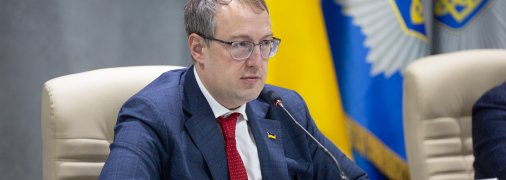 Антон Геращенко