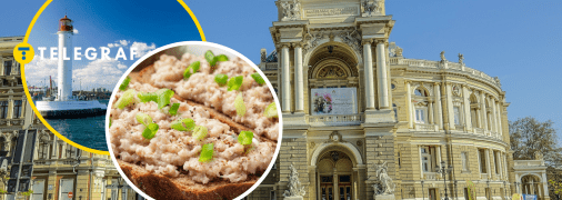 Одесский оперный театр, форшмак